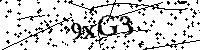 Por favor, escriba las letras y los números siguientes
