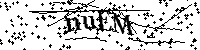 Por favor, escriba las letras y los números siguientes