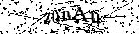 Por favor, escriba las letras y los números siguientes