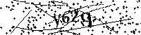 Por favor, escriba las letras y los números siguientes