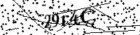 Por favor, escriba las letras y los números siguientes