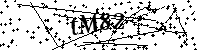 Por favor, escriba las letras y los números siguientes