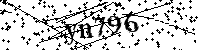 Por favor, escriba las letras y los números siguientes