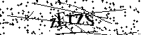 Por favor, escriba las letras y los números siguientes