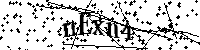 Por favor, escriba las letras y los números siguientes