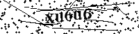 Por favor, escriba las letras y los números siguientes