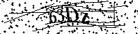 Por favor, escriba las letras y los números siguientes