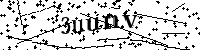 Por favor, escriba las letras y los números siguientes