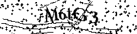 Por favor, escriba las letras y los números siguientes
