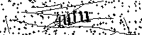 Por favor, escriba las letras y los números siguientes