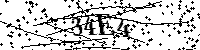 Por favor, escriba las letras y los números siguientes