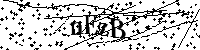 Por favor, escriba las letras y los números siguientes
