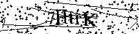 Por favor, escriba las letras y los números siguientes